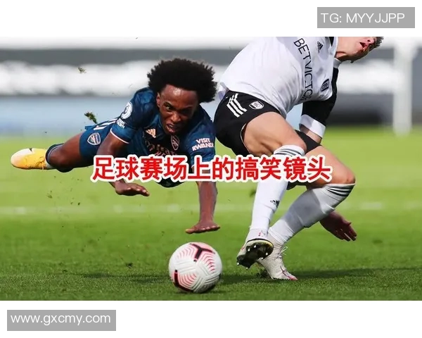 体力最差的足球球星盘点：他们如何克服身体劣势在赛场上拼搏